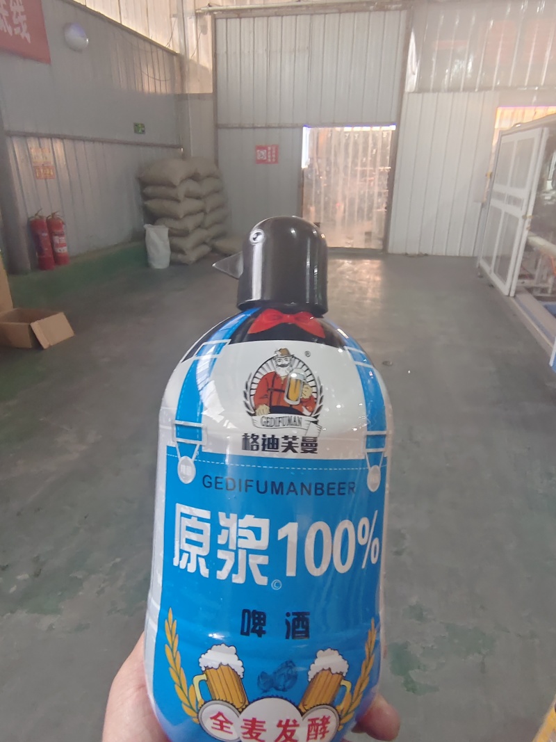企鹅啤酒