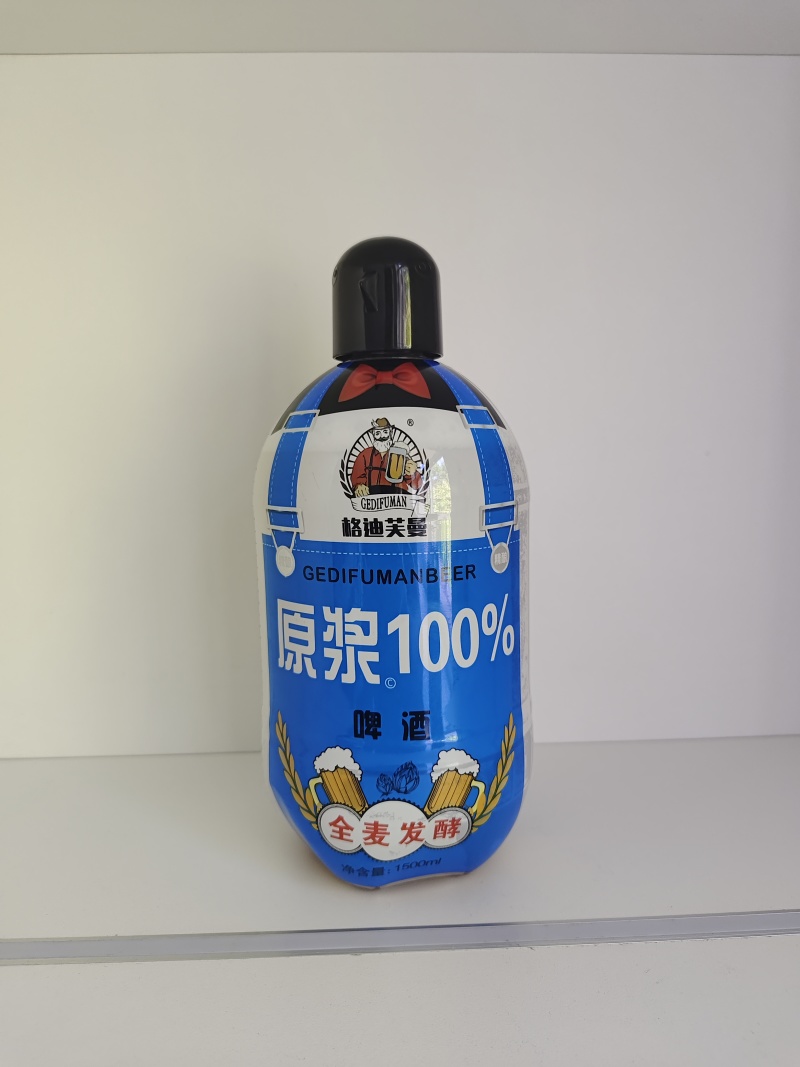 企鹅啤酒