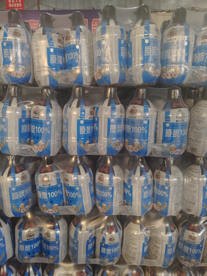 企鹅啤酒