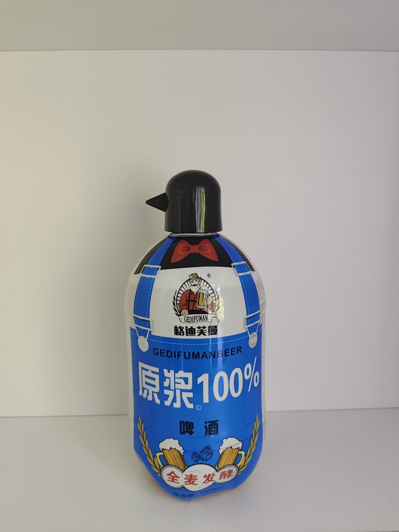 企鹅啤酒