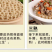 包邮）莜面粉莜面燕麦莜麦面粗粮面粉5斤山西筱面粉莜麦面粉