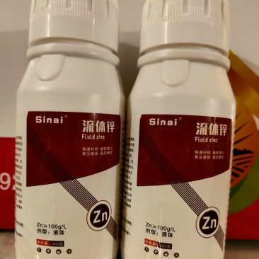 玉米凸尖就用流体锌，流体锌糖醇锌随机发