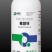 玉米凸尖就用流体锌，流体锌糖醇锌随机发