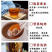 内蒙古阿拉善油苁蓉