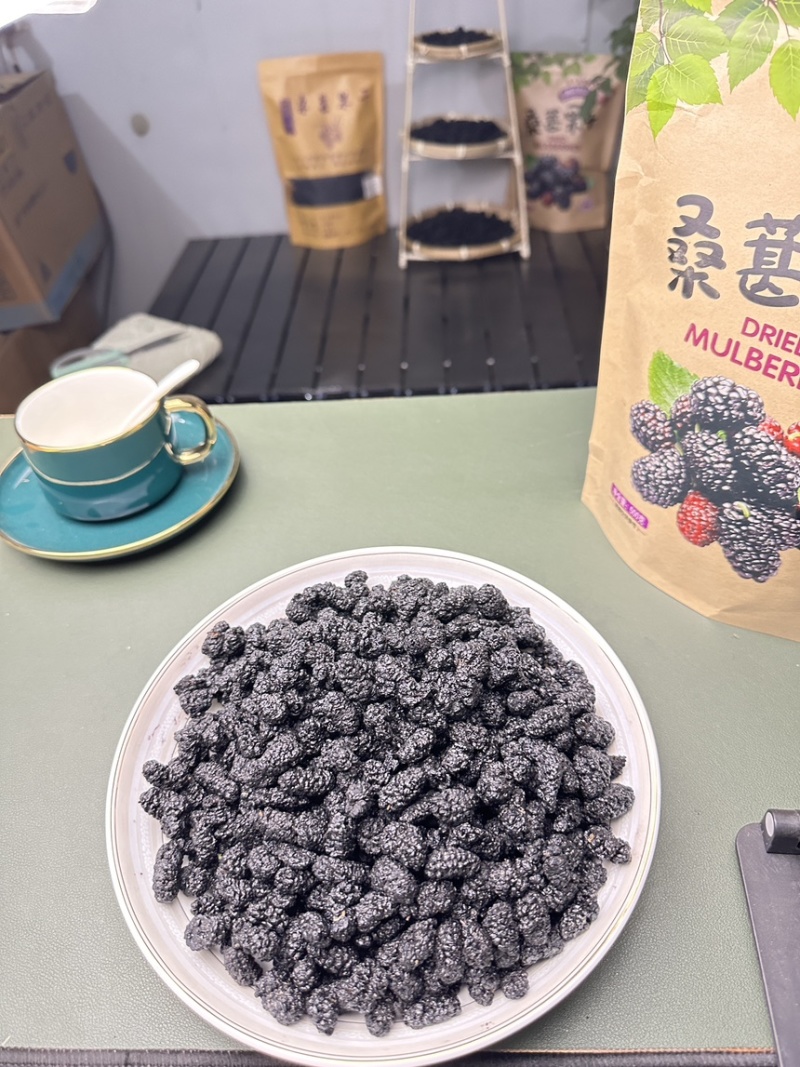 四川攀枝花深山老树桑椹干，价格不包含物流费。