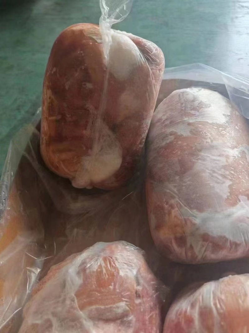 4号肉