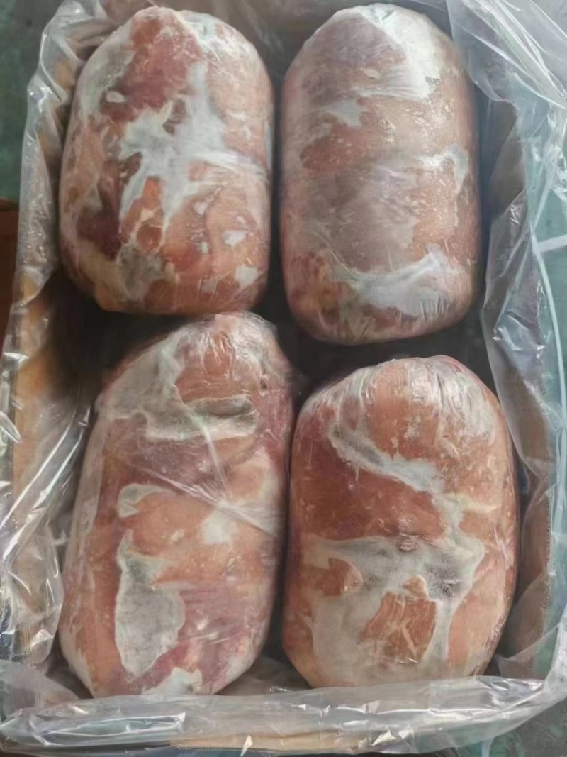 4号肉