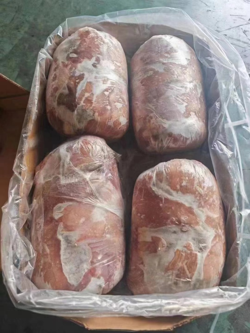 4号肉