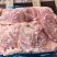 肥猪后上肉