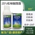 25%吡唑醚菌酯菜瓜丝瓜西葫芦黄瓜白粉病霜霉病杀菌剂