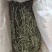 荣成盐渍海带丝净重五斤