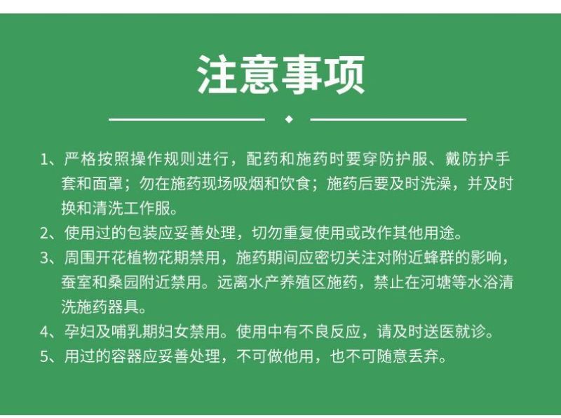 地下膨果酱膨大增甜着色增产增收瓜果蔬菜通用肥料厂家直销