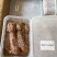 熟冻大公皮皮虾虾姑满肉虾婆