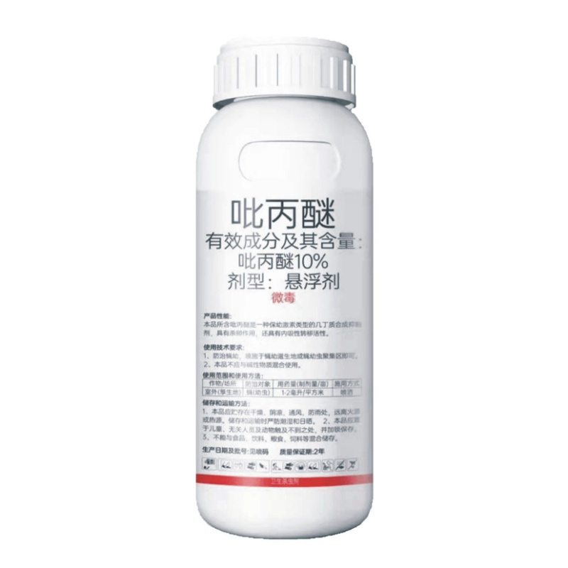 10%吡丙醚果实蝇杀虫杀卵