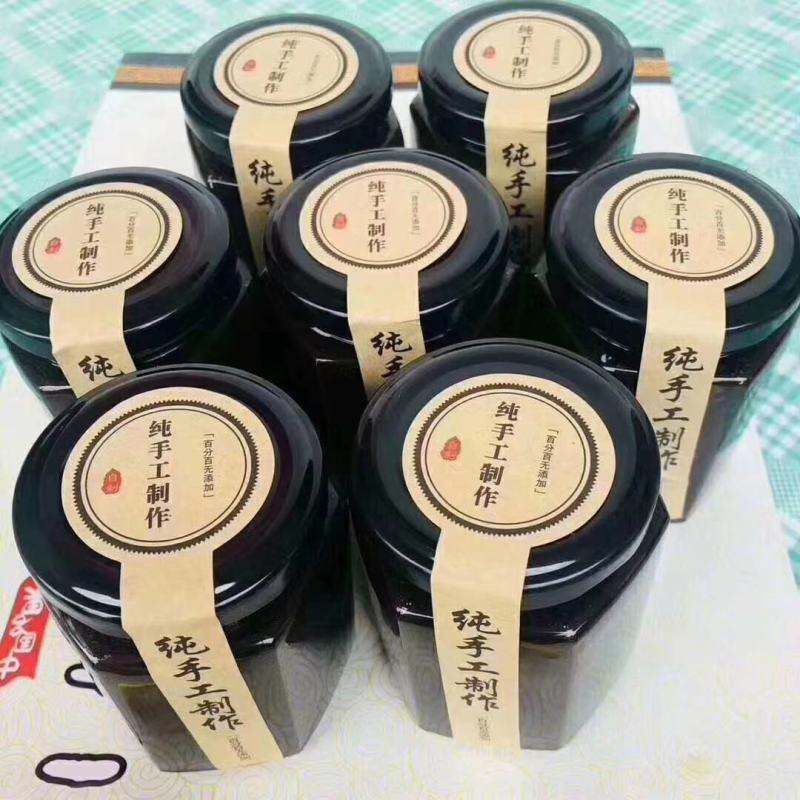 宁海白枇杷膏