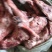 貉子肉