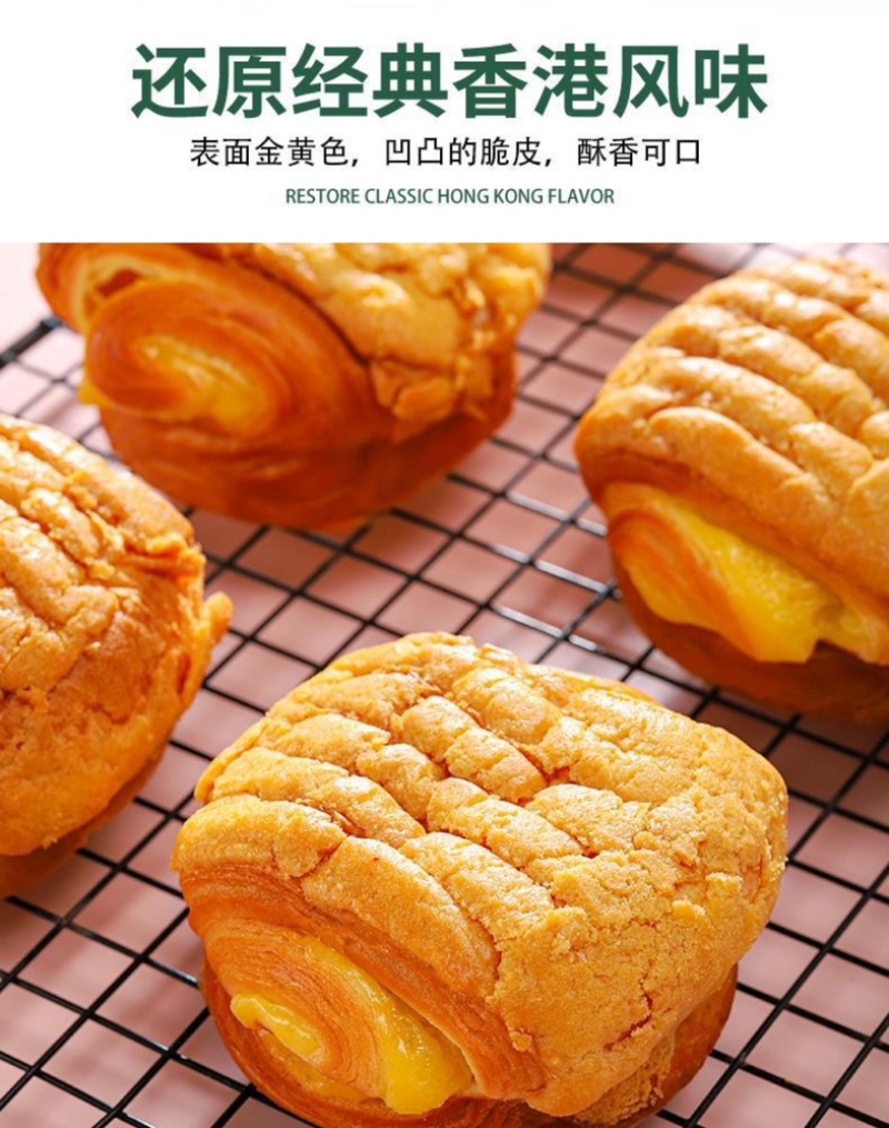 新鲜厚切吐司面包批发一箱两斤