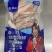 三文鱼鱼翅鱼鳍烧烤鱼翅海鲜食材单冻三文鱼鱼鳍