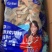 三文鱼鱼翅鱼鳍烧烤鱼翅海鲜食材单冻三文鱼鱼鳍
