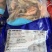 三文鱼鱼鳍三文鱼鱼翅原浆鱼翅马哈鱼鱼翅烧烤食材自助餐食材