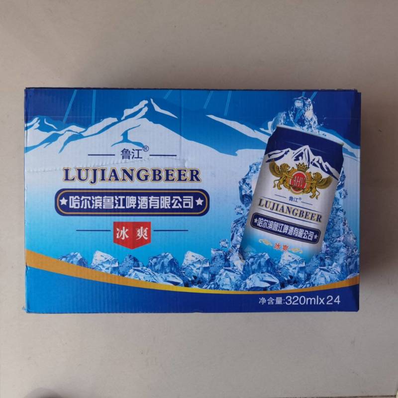 哈尔滨鲁江啤酒，便宜。质量好，320毫升小罐啤酒
