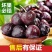 山东美早大樱桃烟台正宗车厘子新鲜水果当季现摘现发国产樱桃
