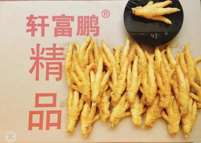 和鲜正油炸凤爪