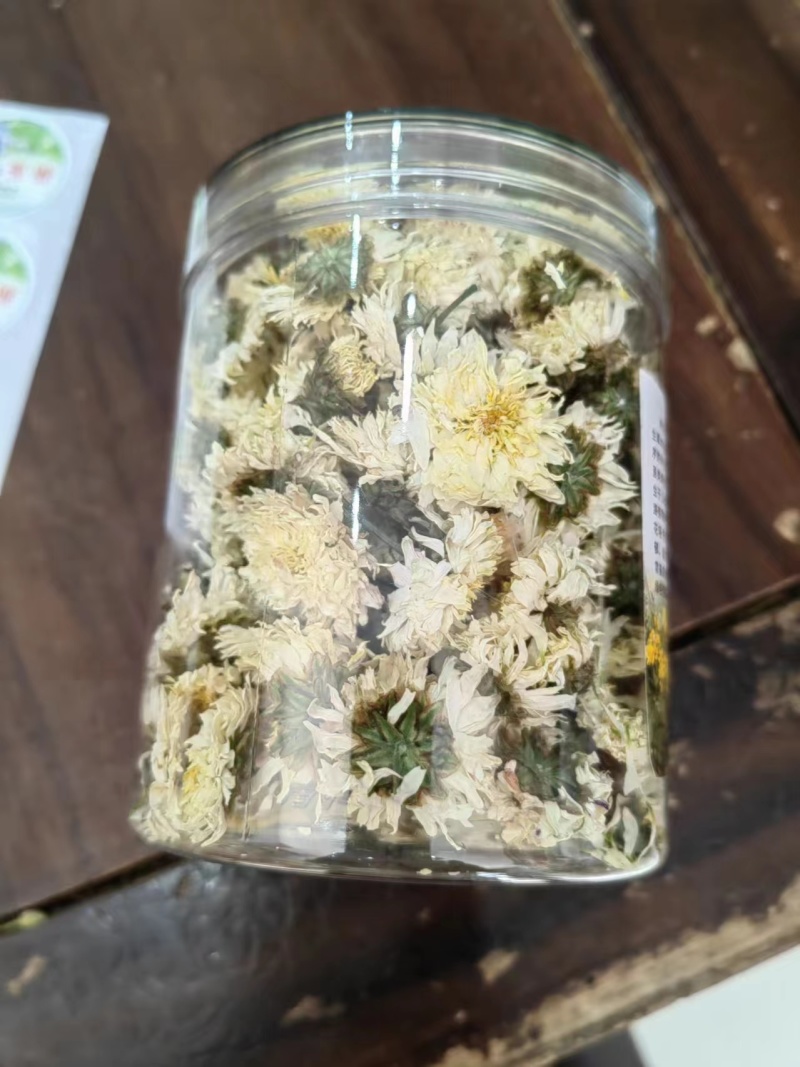 贡菊菊花茶金丝皇菊量大质优价格优惠欢迎咨询采购