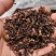 正宗绍兴无沙梅干菜，盐份少，干度好，大量供应，货源充足一
