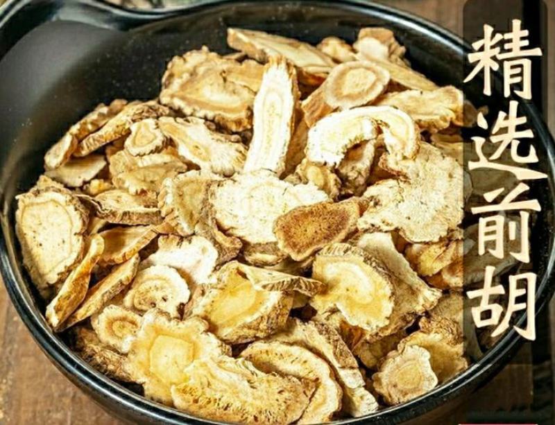 前胡道地中药材信前胡毛前胡干净无杂品质保证包邮