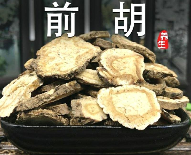 前胡道地中药材信前胡毛前胡干净无杂品质保证包邮