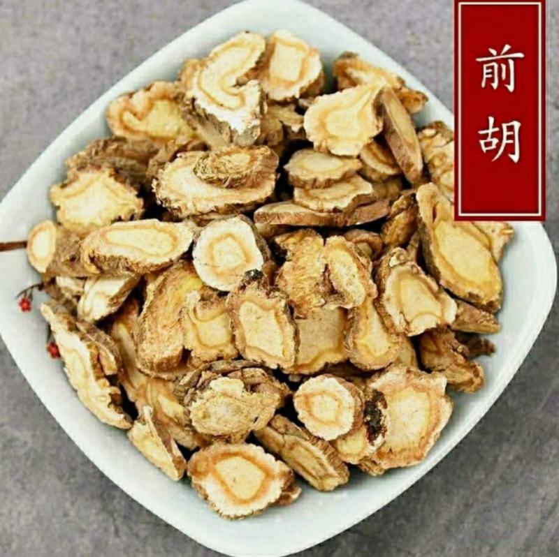 前胡道地中药材信前胡毛前胡干净无杂品质保证包邮
