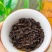 500g果香味岩茶肉桂大红袍浓香型正岩乌龙茶好茶