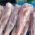 羔羊后腱适合卤肉熟食店烧烤店商超电商吃肉吸骨髓