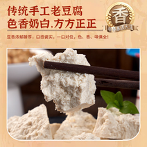 许昌豆腐品质保证诚信经营欢迎手工制作