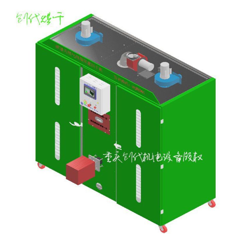 食用菌金银花菊花干燥箱竹笋核桃花生柠檬烘干箱果蔬烘干房