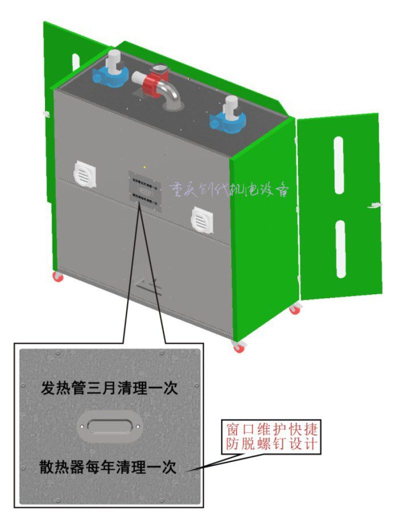 食用菌金银花菊花干燥箱竹笋核桃花生柠檬烘干箱果蔬烘干房