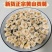 黄山贡菊花茶批发泡水白菊花茶精品头茬特级