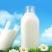 生鲜乳鲜牛奶质量保证河北本地客户欢迎上门采购