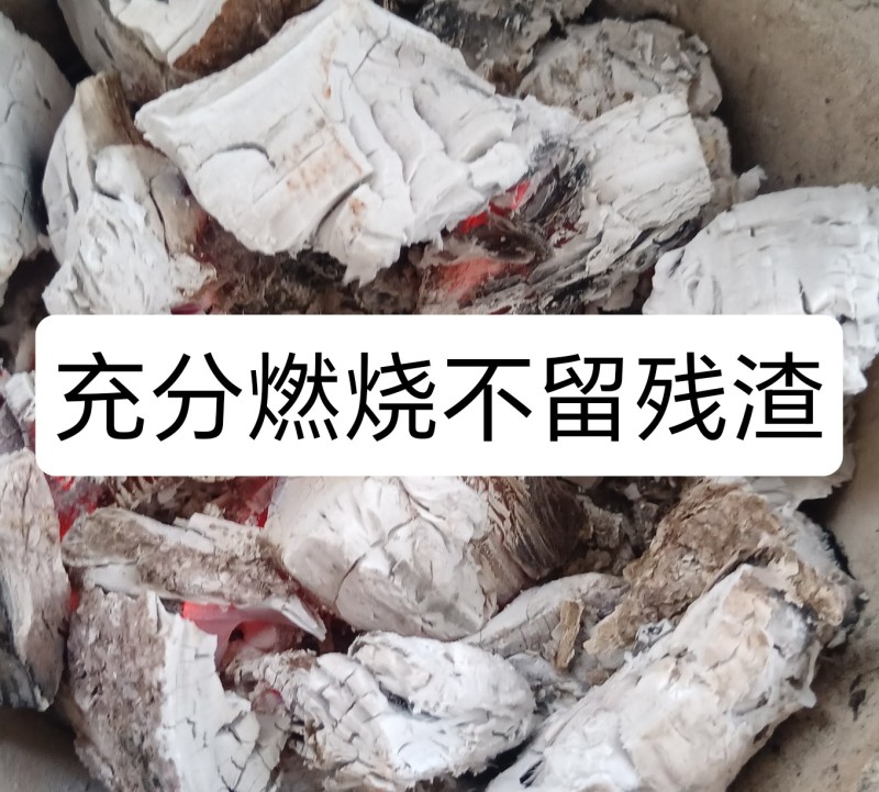 高温果木炭，烧烤炭耐烧不蹦渣
