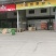 黄金百香果