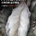黑虎虾特大号新鲜超大无冰衣海水大对虾活虾速冻