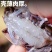 黑虎虾特大号新鲜超大无冰衣海水大对虾活虾速冻