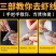 黑虎虾特大号新鲜超大无冰衣海水大对虾活虾速冻