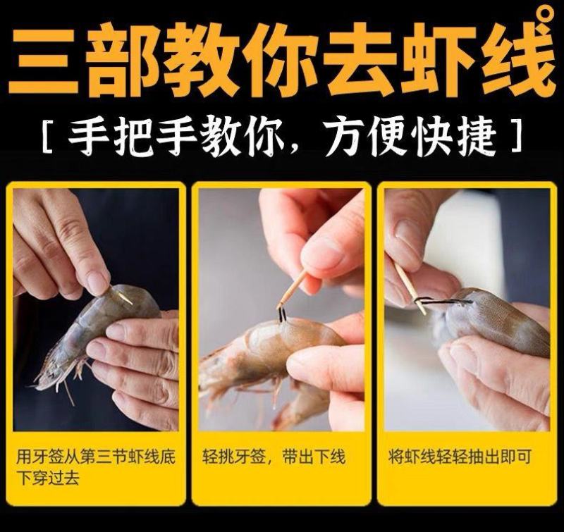 黑虎虾特大号新鲜超大无冰衣海水大对虾活虾速冻