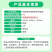 银农农舟行-5%甲维盐甜菜菜蛾豇豆蓟马农药杀虫剂