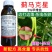 银农农舟行-5%甲维盐甜菜菜蛾豇豆蓟马农药杀虫剂