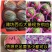 山东西瓜基地直发，质量保证量大价优，视频看货欢迎致电