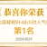 粽叶现货，货源充足靠谱需要随时联系