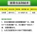 苄氨基嘌呤氯化胆碱马铃薯壮果膨提高产量生长调节剂